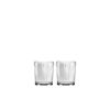 Набор из 2-х низких стаканов Aperitivo, 370 мл, хрусталь, Nachtmann