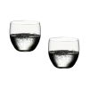 Набор стаканов Vinum XL Water, 371 мл, 2 шт., 6416/20, Riedel