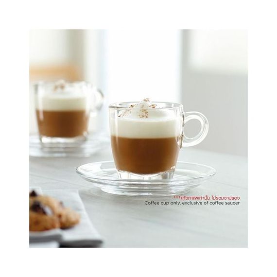 Набор чашек Caffe Cappuccino 195мл, Ocean, изображение 2