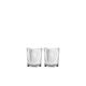 Набор из 2-х низких стаканов Aperitivo, 370 мл, хрусталь, Nachtmann