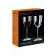 Набор бокалов для вина Heritage, 2 шт,  468 мл, хрусталь, Nachtmann, изображение 6